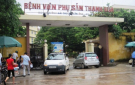 BỆNH VIỆN PHỤ SẢN THANH HÓA