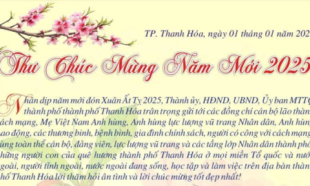 Thư chúc mừng năm mới 2025