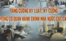  Kế hoạch kiểm tra việc thực hiện kỷ luật, kỷ cương hành chính năm 2022