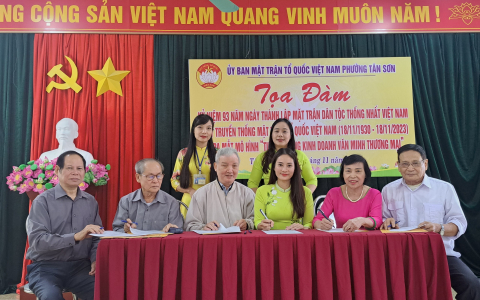 UB MTTQ phường Tân Sơn - Tọa đàm kỷ niệm 93 năm ngày thành lập Mặt trận dân tộc thống nhất Việt Nam