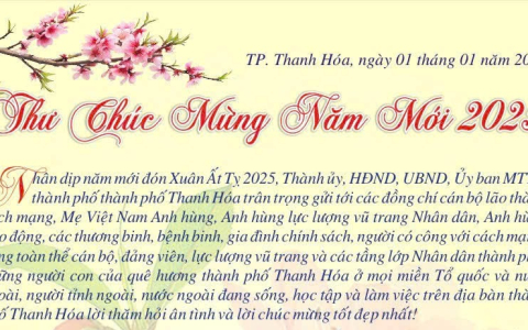 Thư chúc mừng năm mới 2025