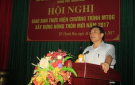 Thành phố Thanh Hóa tổ chức Hội nghị giao ban thực hiện Chương trình mục tiêu Quốc gia xây dựng nông thôn mới năm 2017