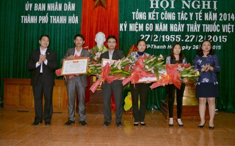 Hội nghị tổng kết công tác y tế năm 2014 và kỷ niệm ngày thầy thuốc Việt Nam