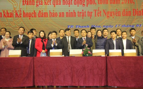 Thành phố tổ chức hội nghị đánh giá hoạt động phố thôn năm 2016