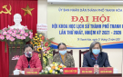 Đại hội Hội Khoa học lịch sử thành phố Thanh Hoá lần thứ nhất, nhiệm kỳ 2021 – 2026