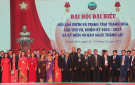 Đại hội đại biểu Hội Làm vườn và Trang trại Thanh Hóa lần thứ VII, nhiệm kỳ 2022-2027