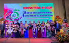 Kỷ niệm 25 năm hoạt động Tài chính vi mô (TCVM) Thanh Hóa, 8 năm khai trương hoạt động tổ chức TCVM Thanh Hóa