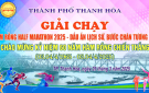 Dự kiến hơn 600 vận động viên tham gia giải chạy “Hàm Rồng Half Marathon 2025
