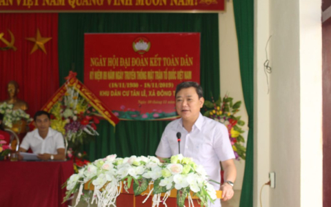 Chủ tịch UBND thành phố dự ngày hội Đại đoàn kết ở KDC Tân Lê